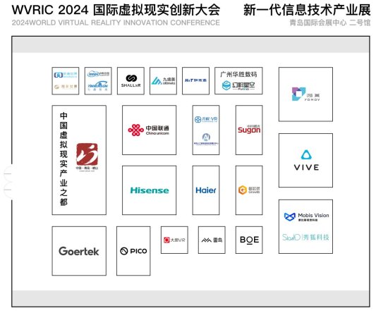 果博网址多个VR大空间沉浸式场景集中亮相2024国际虚拟现实创新大会邀您来体验