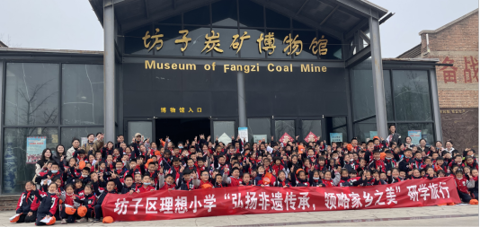 开展“弘扬非遗传承，领路家乡之美”主题活动