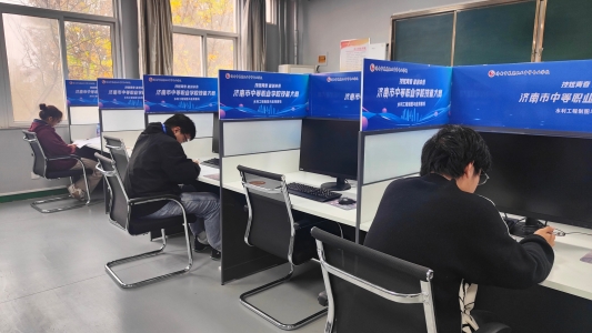 济南市莱芜职业中等专业学校学子在市级技能大赛中斩获佳绩