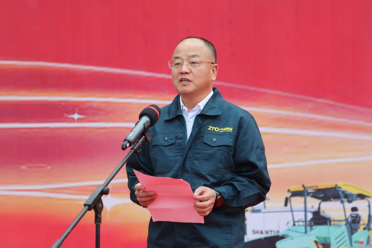 合作升级，山推·中通集约物流项目开仓