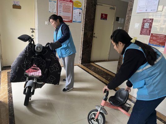 微信图片_20241111153830