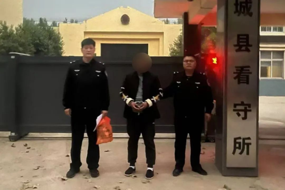 菏泽警方出手!一“大仙”刑拘!