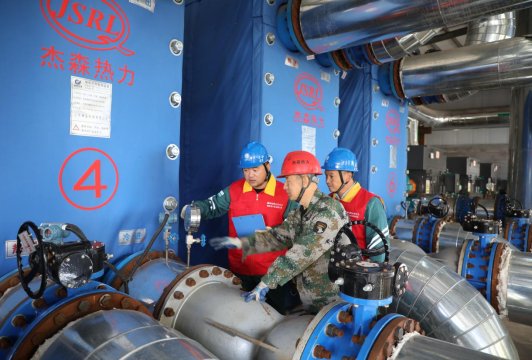 微信图片_20241107170254