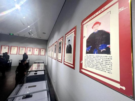 11.第五段