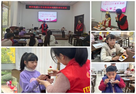 8a7b14a828e352e49cbb4188d6632c6