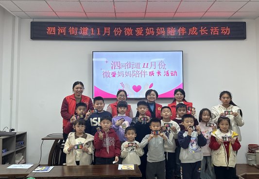 33ec42a22e7b3e7146ee7bda53dbe04