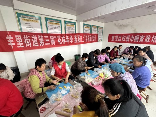 微信图片_20241113164757