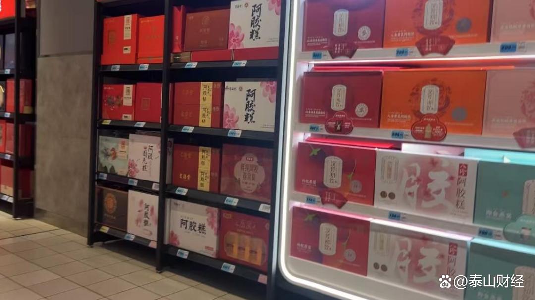 老字号阿胶新变局：东阿动作不断，福牌承压