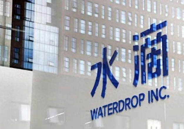 水滴公司股价逼近美股退市线，临沂企业家沈鹏欲赴港二次上市