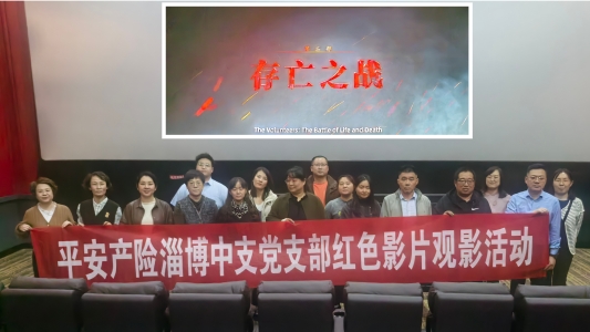 pa_10100000000259699_1731555598662_4096x3072_mo_