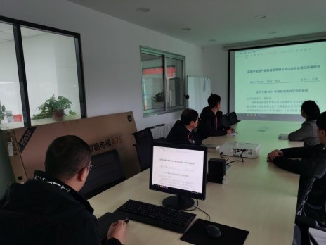 安全生产学习照片2