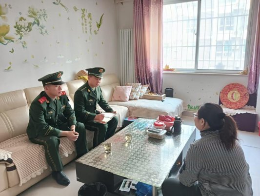 微信图片_20241121092455