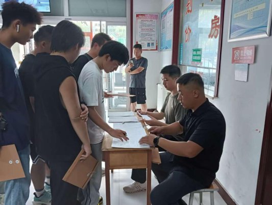 微信图片_20241121092440