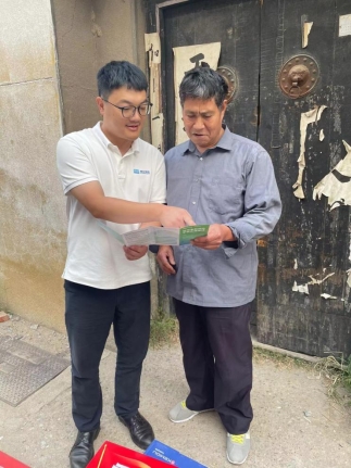 436f99567158655c6942d0eef83df37