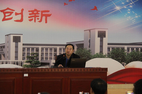 地球与行星科学拔尖人才培养论坛在聊城一中召开