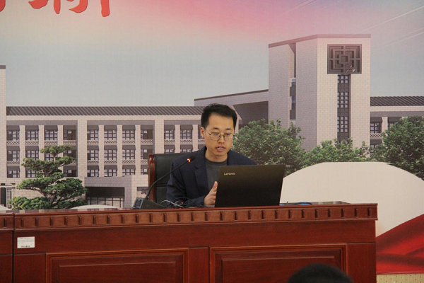 地球与行星科学拔尖人才培养论坛在聊城一中召开