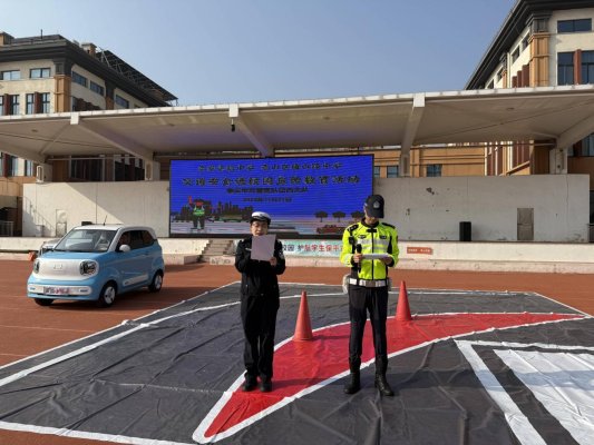 山东平安产险:交通安全文明宣传走进泰安中学