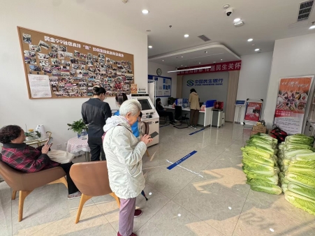 img_v2_39ad1330-633d-45b2-b910-f5be640977km