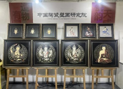 QQ截图20241105110733