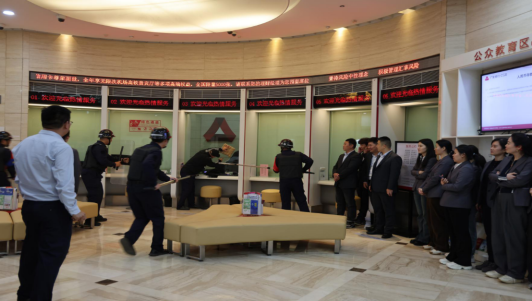 广发银行济南分行组织开展2024年突发事件处置预案演练活动