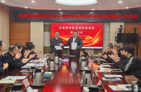 济宁市任城区李营街道:发挥人大优势助力招商引资