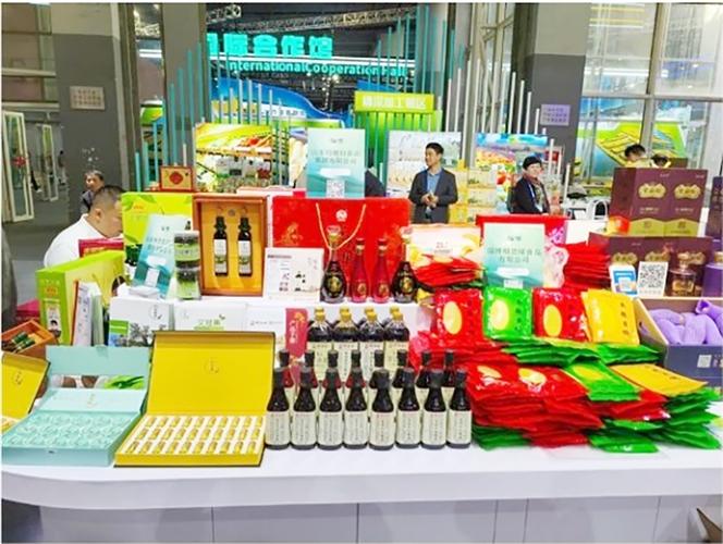 淄博农品在第二十一届中国国际农产品交易会上受热捧