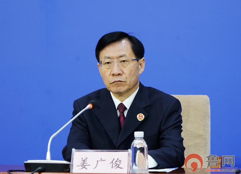 枣庄市检察院聚焦重点领域 推动促进枣庄高水平开放、高质量发展