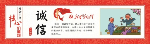 ecbc7587b0fd9abec95527143538db0