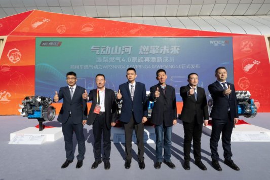 七个关键词看潍柴高质量发展成色(图7)