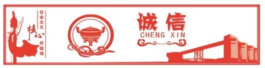 8981ecd84a4da997f8a3bbc7d5777e0