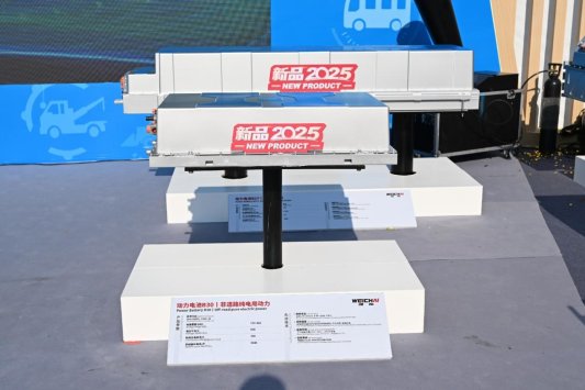 七个关键词看潍柴高质量发展成色(图4)