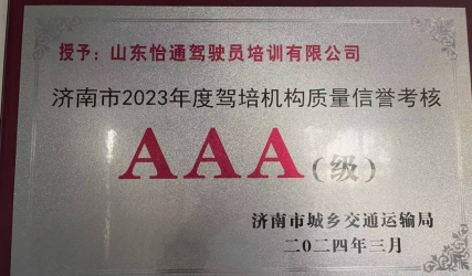 cdf1b3ec7828e45303c79c8d290ba49