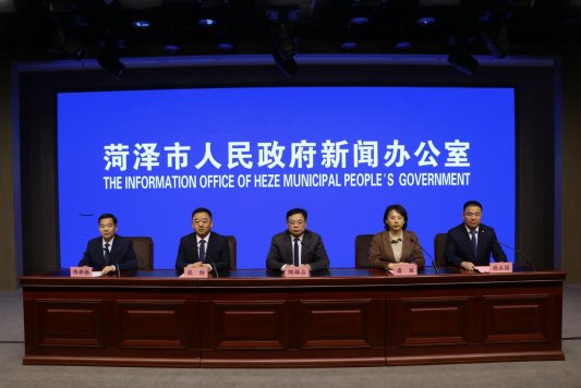 第五届牡丹产品展销会14日举办,将发5万元代金券