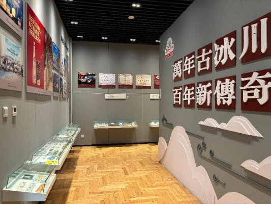 097fbc96835308210a76eca9e32fcca