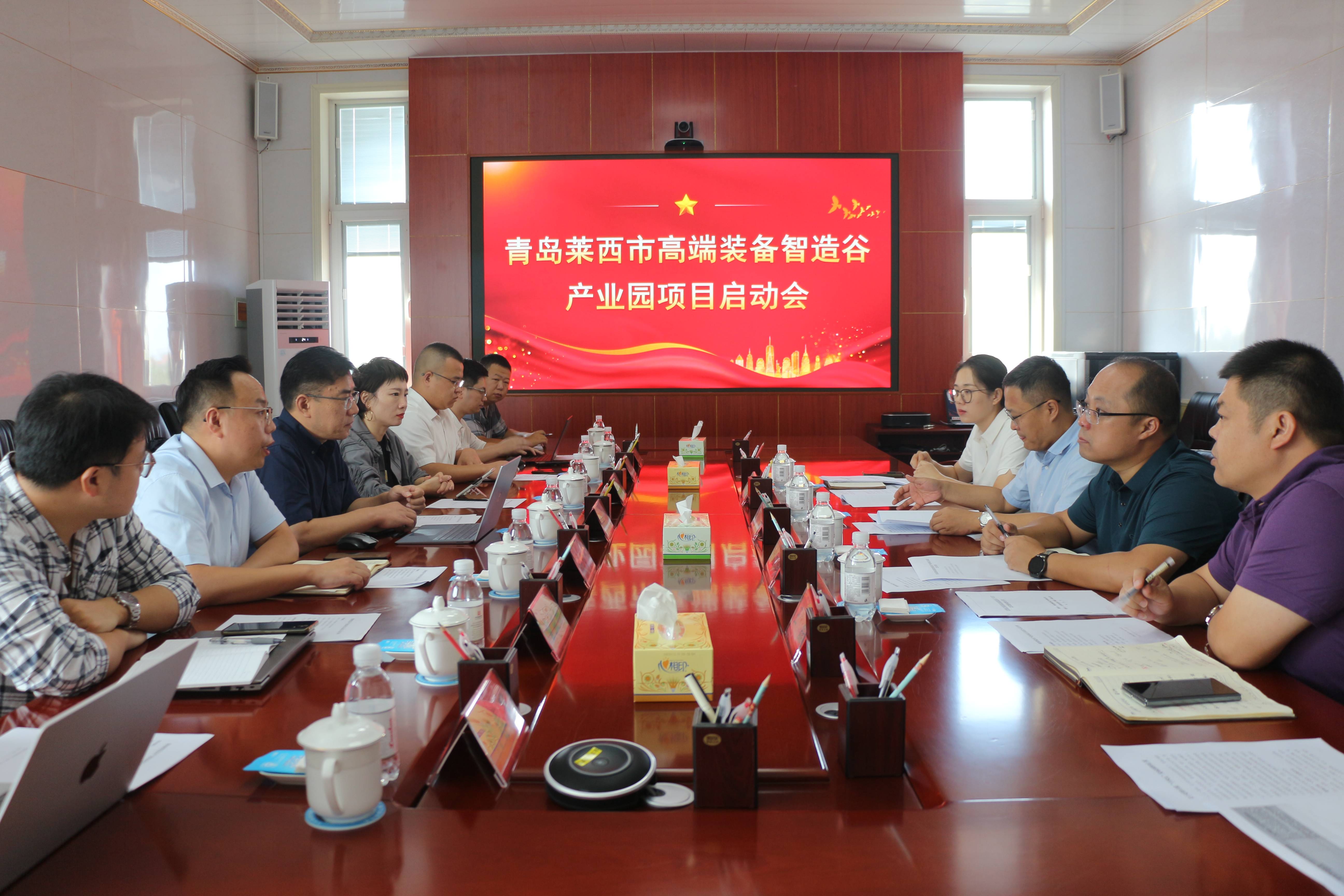 莱西市夏格庄镇：坚持“三个一”“夏”午茶营商服务品牌以“营商”换“赢商”