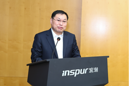 浪潮云洲与山东金信空调集团联合发布数智纺织空调风机 助推纺织行业转型升级