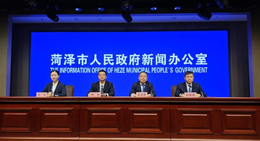 菏泽:全市5G基站总量达到10963个