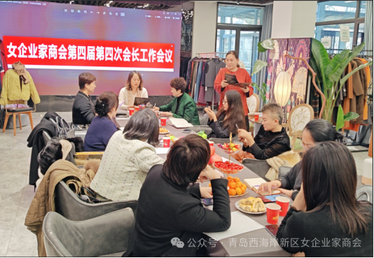 微信图片_20241218104630