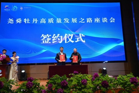 a09572d254175c48b01a5f935b1ce47d