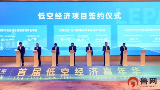 e5ff0243503e6ed1eb399494a408966