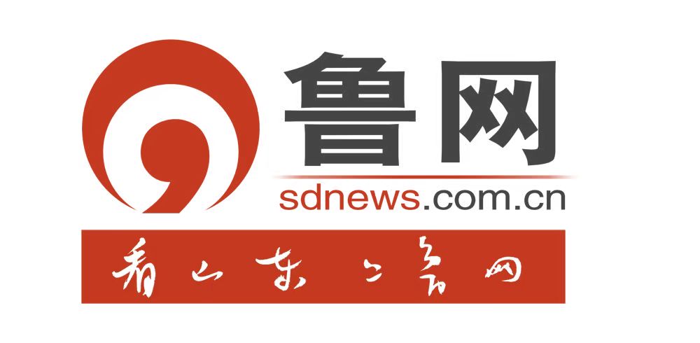 邮储银行枣庄市峄城区支行热情服务恰似“冬日暖阳”