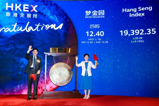 Gems View | 梦金园登陆港股，“技术流”珠宝品牌终圆梦