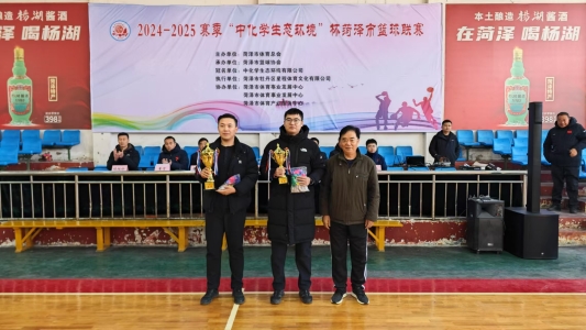 2486b15c923e60a63225c3a835a71ce