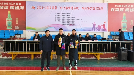 4874e3c76b8978c6563b5419550116d