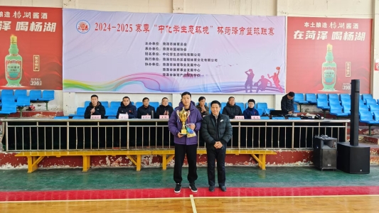 5832efa8d597f5f35d96e790d06c241