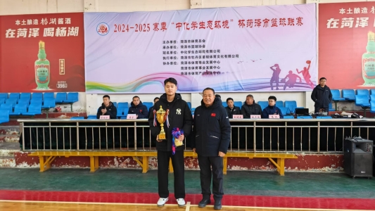 593c33d841c99c123e3ee3e6aa88bc7