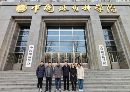 地科院调研照片2