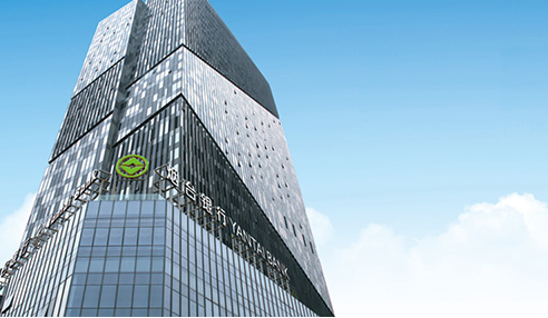 2024山东城商行人事盘点:5家“掌门人”换代,最年轻行长41岁