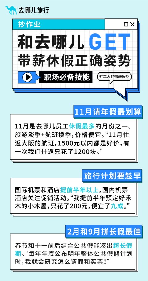 b0225b9cc028d3dd5a79909224d6642