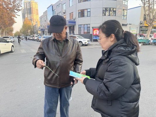 瑞众保险淄博中支开展“远离非法金融活动 有效防范金融风险”户外宣传活动